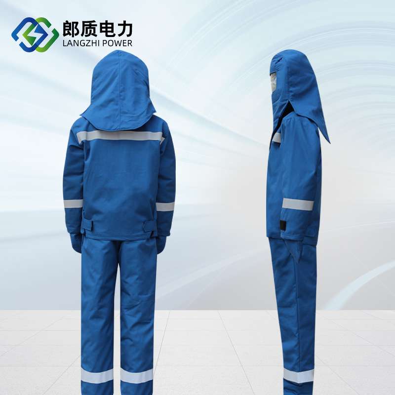 郎质电力防电弧服5cal15ca阻燃防电弧35cal耐高温电厂防护服44cal