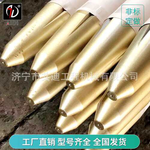 20吨挖掘机破碎锤钎杆生产厂家  140破碎锤钎杆 155钢钎 现货供应