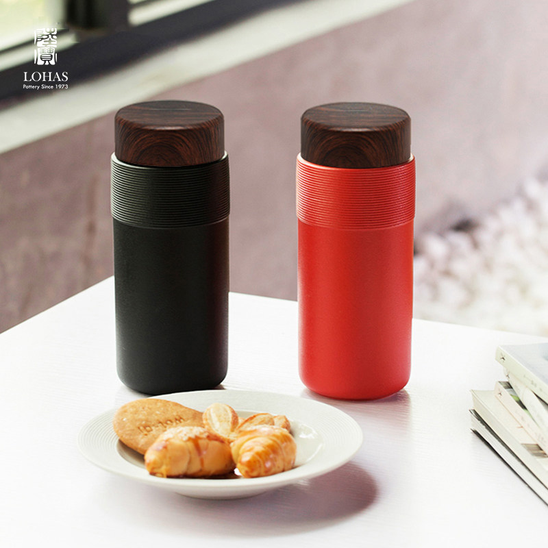 陆宝陶瓷水杯旋转随身杯活水茶杯便携双层随手杯大容量陶杯泡茶杯