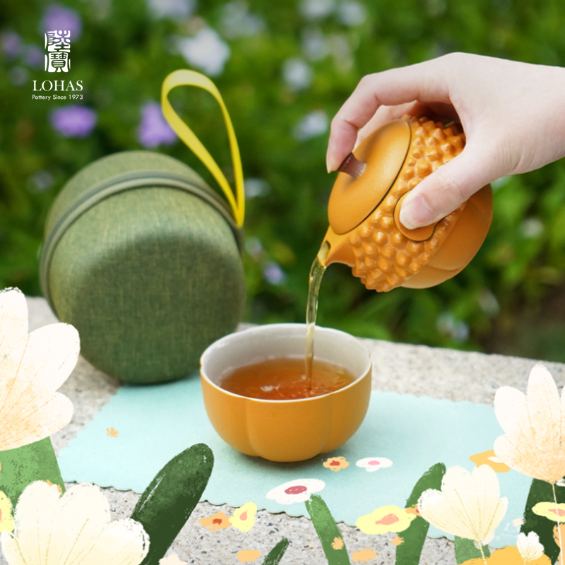 陆宝便携式旅行茶具榴福随手泡