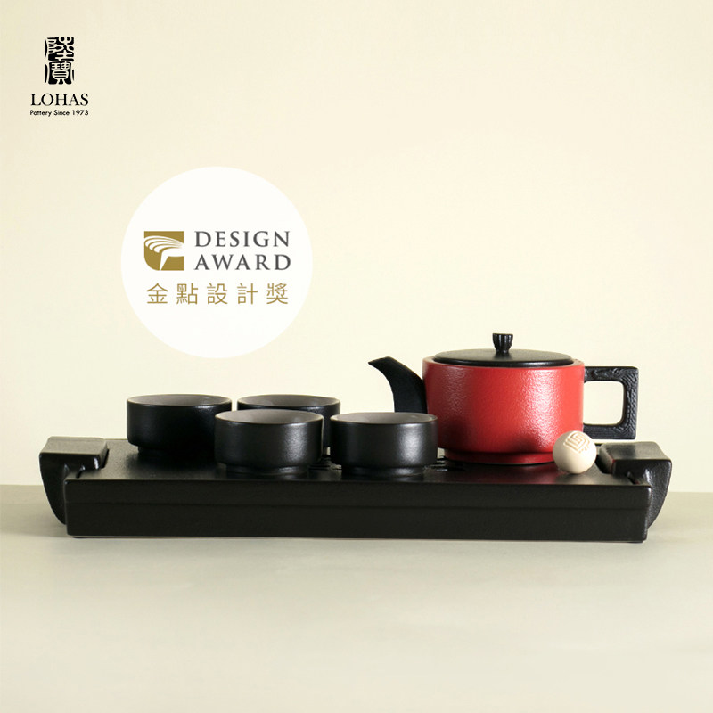 台湾陆宝旗舰店陶瓷功夫茶具套装家用高档中式一壶四杯龙启壶茶礼
