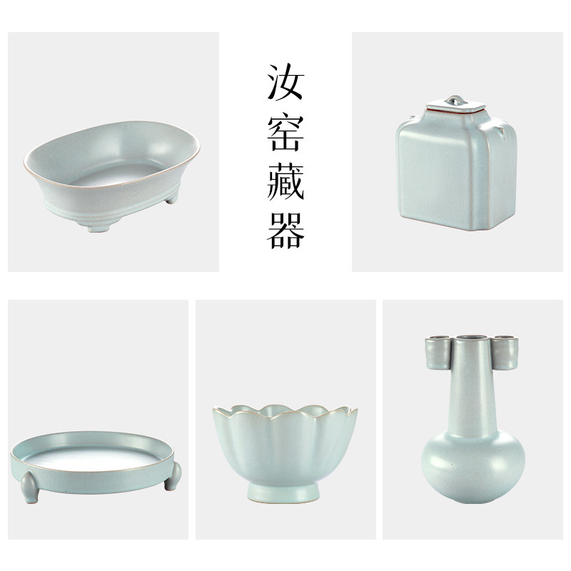 台湾陆宝开片汝窑三足洗水仙盆八菱盖罐贯耳瓶收藏级汝瓷茶具配件