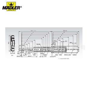 Maedler 滑轨 DZ 9301 E 全伸展（宽19.1mm，重至272kg）