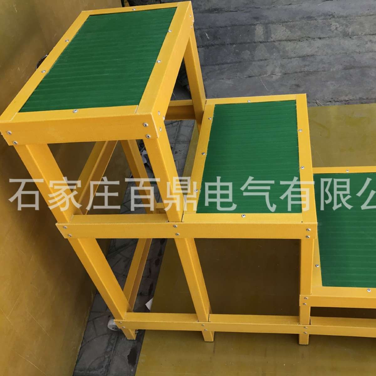 220kv电气设备检修用高压绝缘凳 高低凳 绝缘移动平台百鼎三层凳