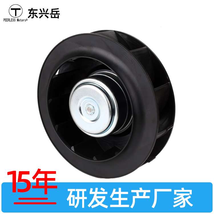 250mm直流离心风扇工业制冷柜风机24v48v调速反馈防水IP68