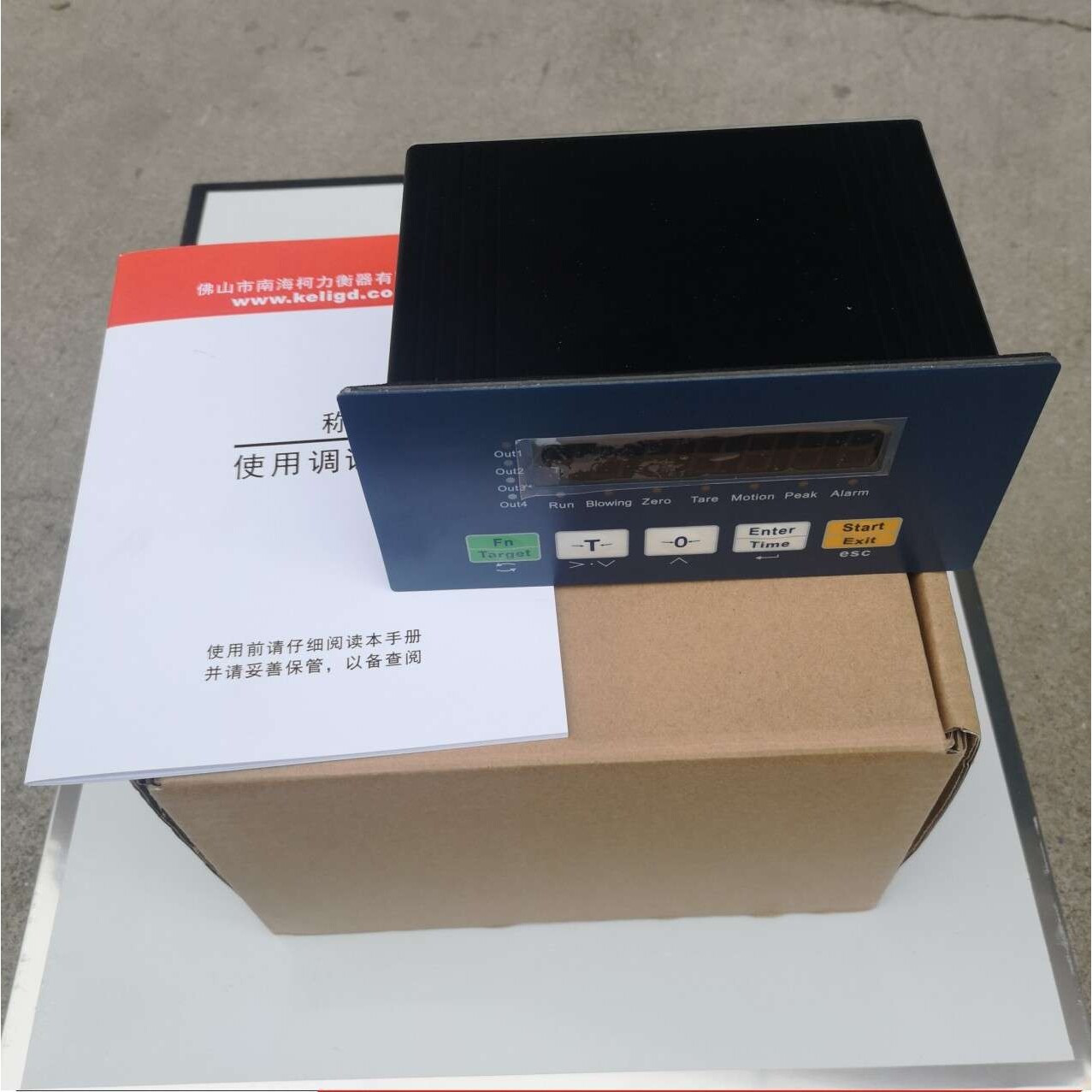 直售高速分选称重控制仪表KL-R9,称重时长可过0.7,带RS485,4-20MA
