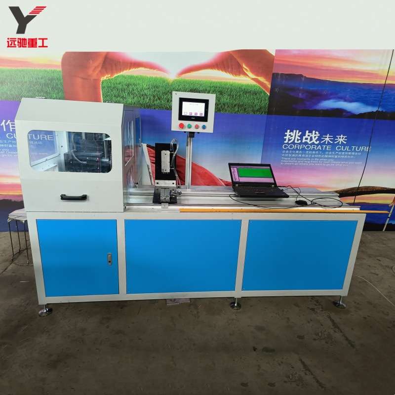 数控铝材折弯机 LED广告牌外框弯弧机 铝型材切割弯圆设备