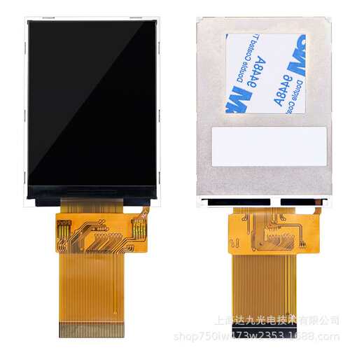 2.4寸TFT IPS显示屏分辨率360*640RGB/MIPI接口用于仪表小家电显