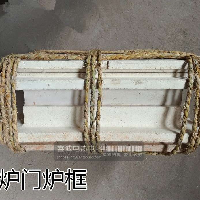 12KW碳化硅高温炉膛 箱式炉膛 宜兴碳化硅炉膛 优质箱式电阻炉膛