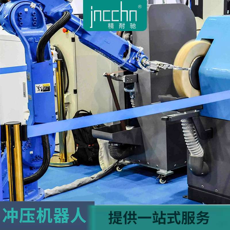 替代人工打磨六轴机器人自动抛光去毛刺设备金属件智能柔性打磨
