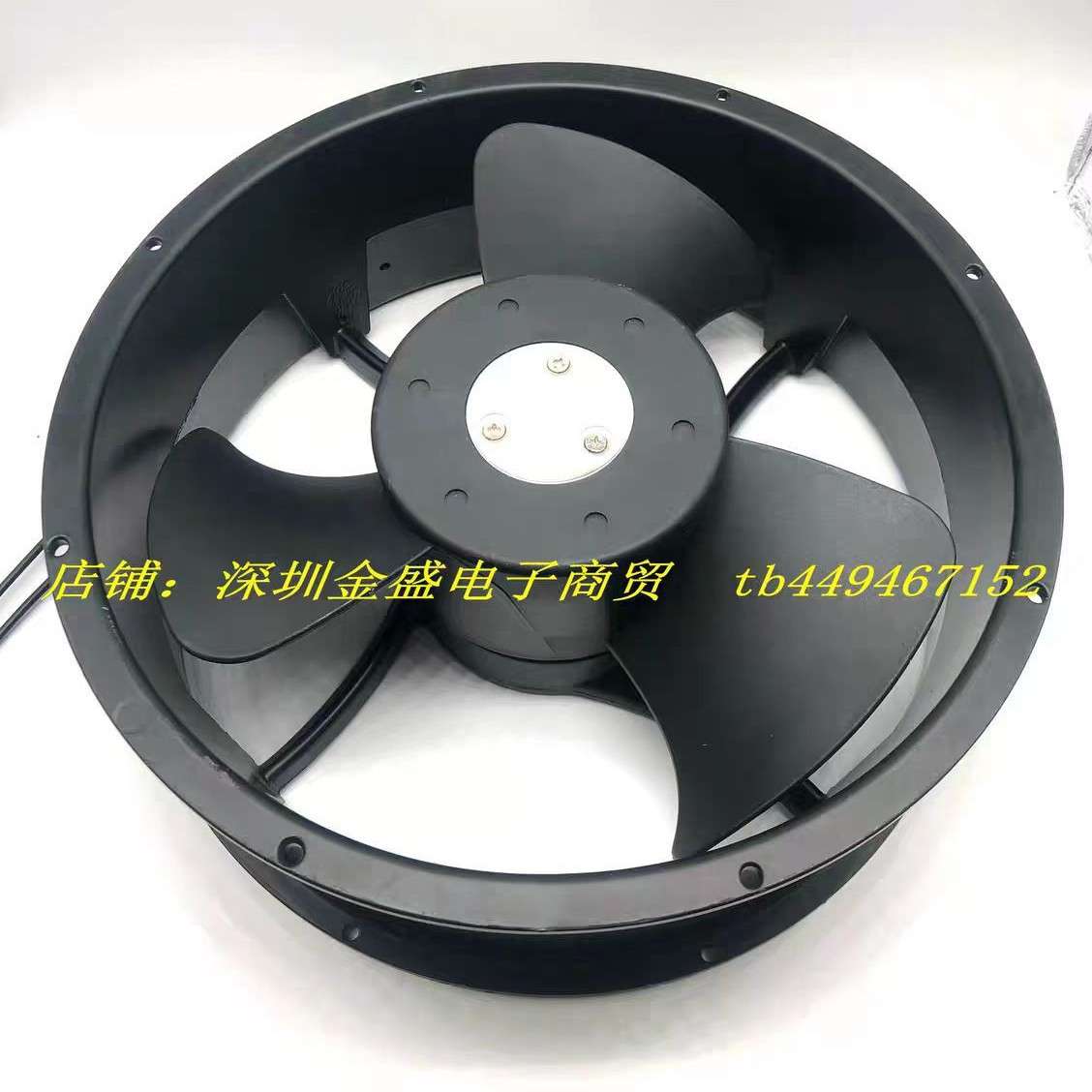 苏州新区百利电子220V 轴流风机 25089FZY 散热风扇 25489 大圆机