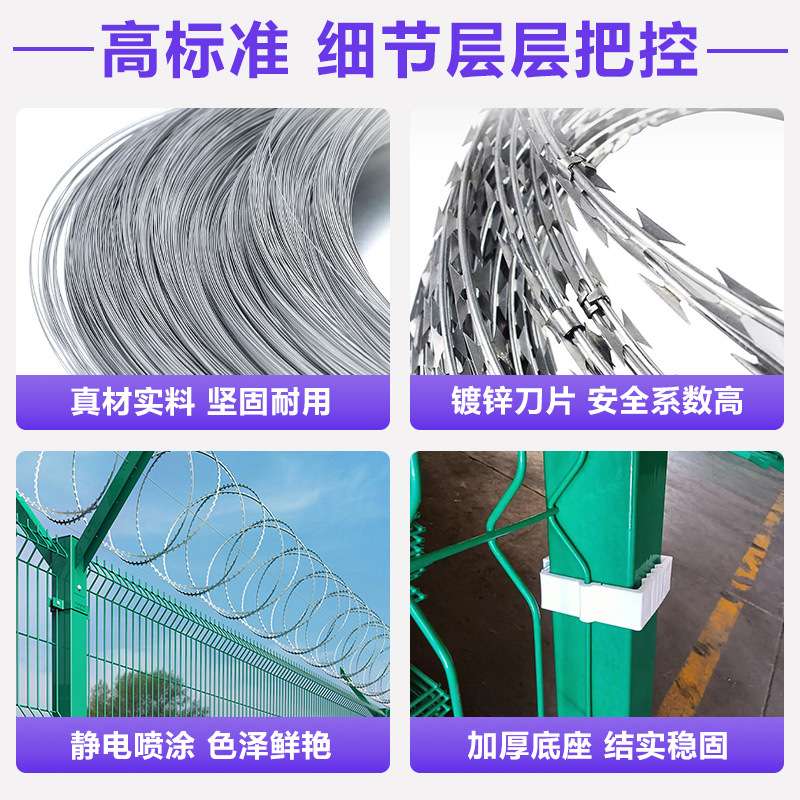 机场护栏网  绿色浸塑铁丝网 周界物理隔栏 Y型柱刺绳 机场围界网