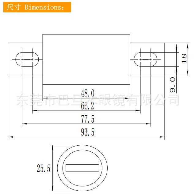 ADH25×48 新能源熔断器玻纤管大体积高压熔断器125V-500V - 实物图