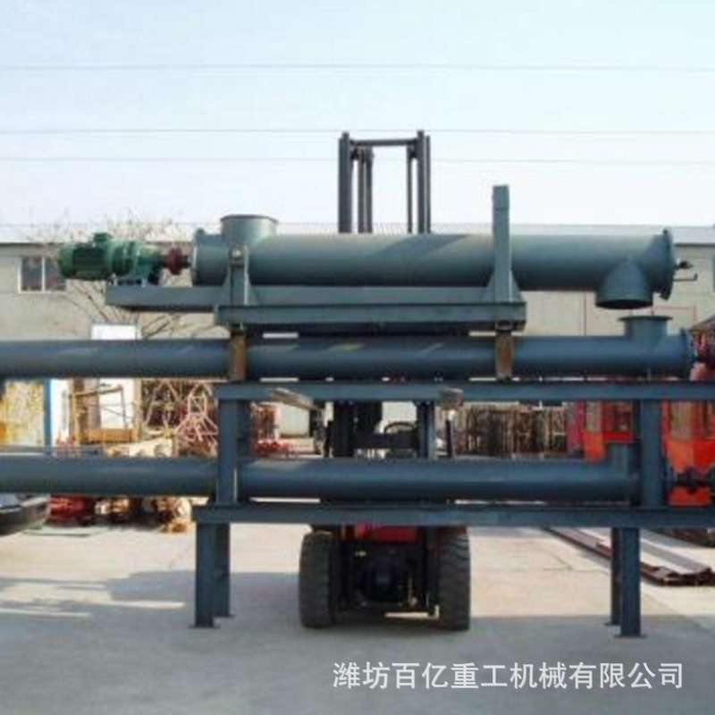 定量螺旋秤单管双管 全自动称重配料机 调速电子计量螺旋给料机