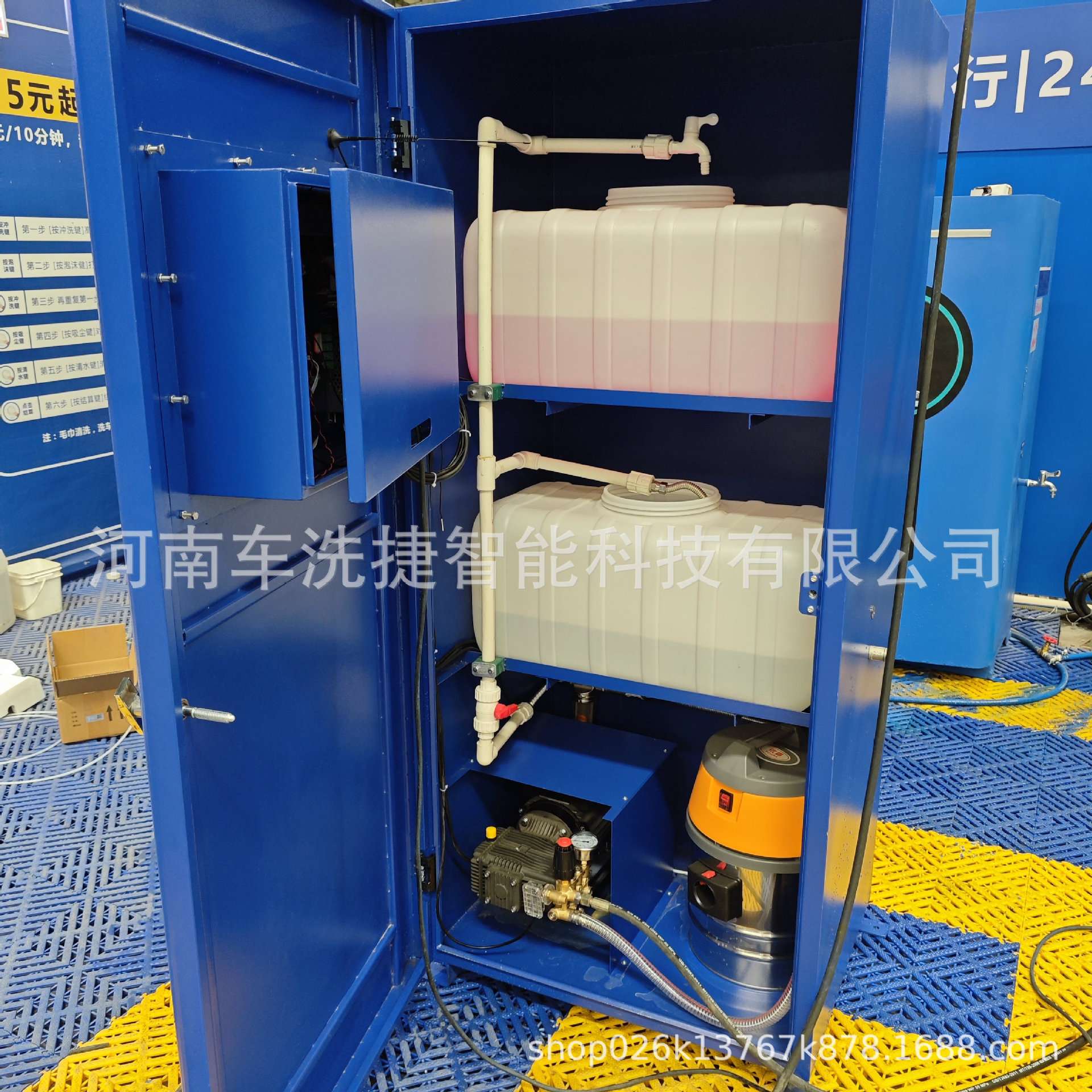 全铜电机 智能扫码支付 大容量水箱 防冻防爆管 加油站停车场通用