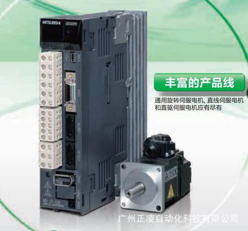 HC-RP503Bplc控制电机