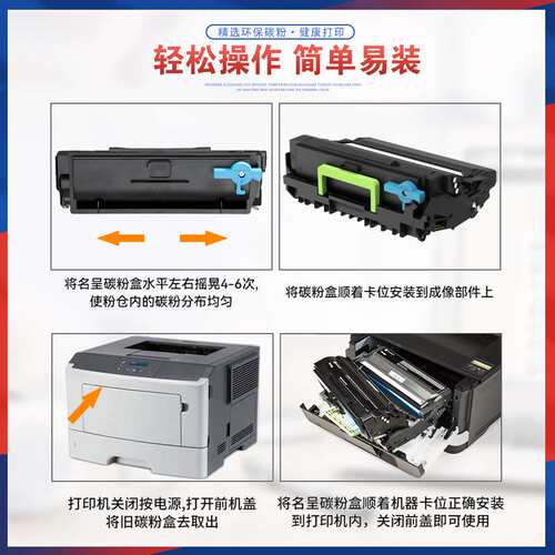 适用利盟XM1342粉盒XM3142打印机墨盒55B0ZA0鼓架24B7002碳粉盒