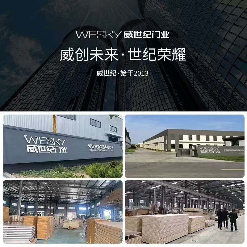 铝合金推拉门三四联动玻璃门吊轨移门地轨厨房门现代简约钢化玻璃