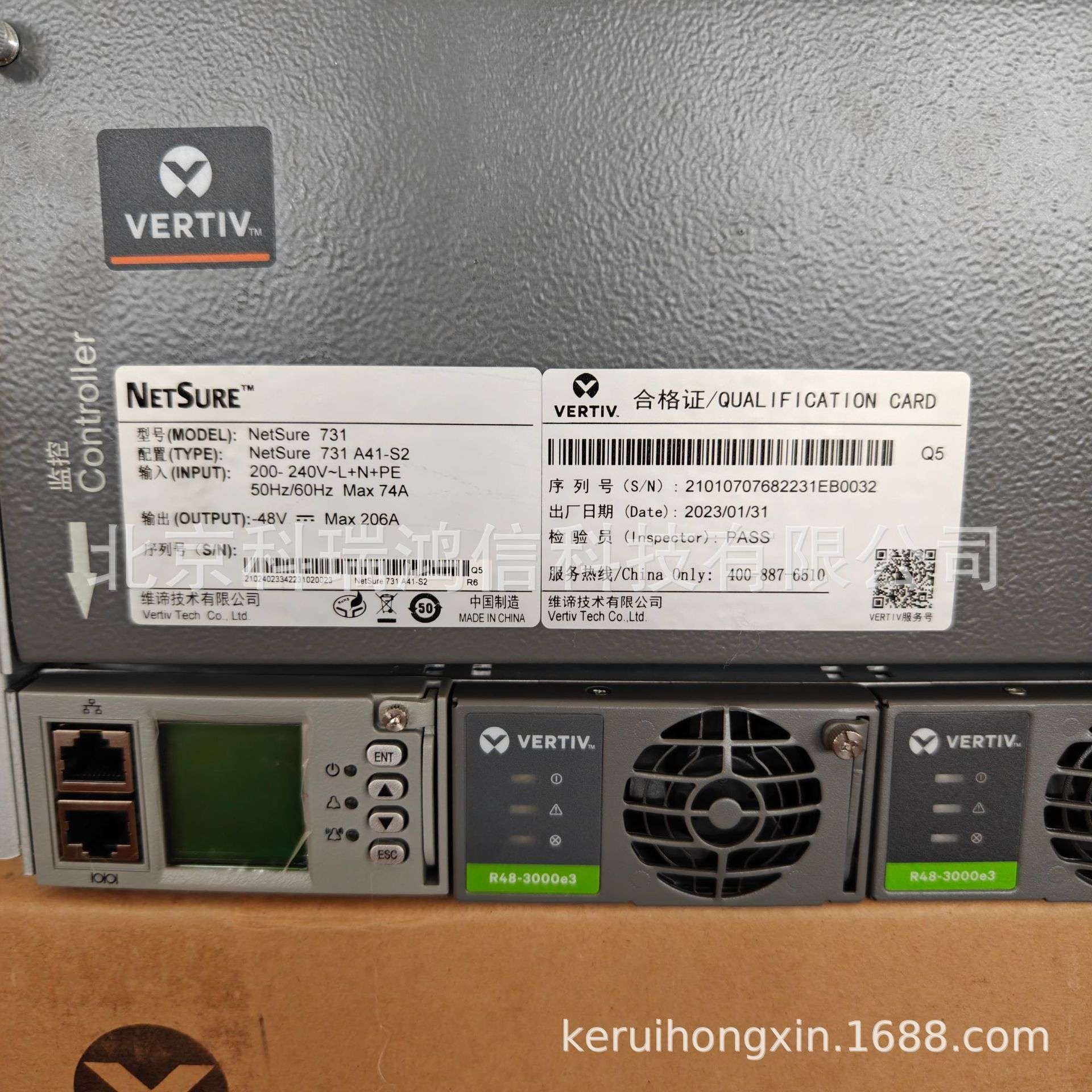 维谛NetSure 731A41-S2通信电源系统48V200A嵌入式高频开关供应器