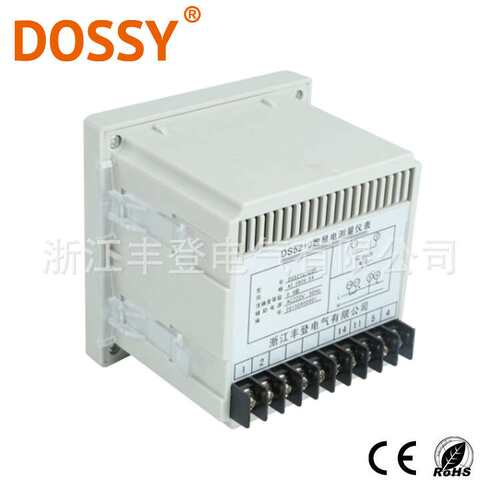 DS5250-UIP三排 电压 电流 功率表80x80 AVW 测量组合表LED数码管