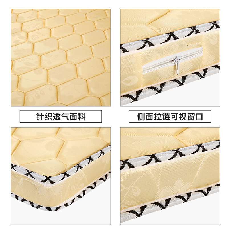 椰棕榈床垫子棕垫加厚偏硬榻榻米可三折叠学生宿舍出租房床垫