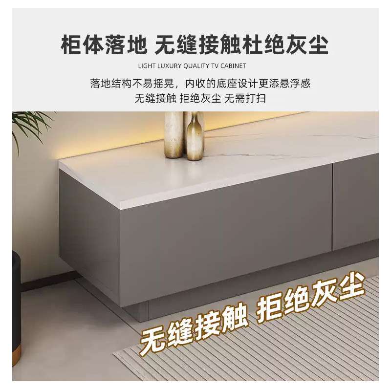 电视柜客厅展示柜家用收纳柜子储物柜小户型置物架多功能落地茶几