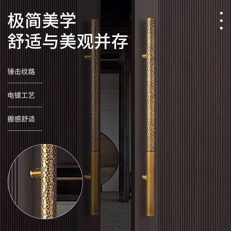 轻奢敲打纹不锈钢玻璃门拉手黑色古铜商铺酒店有框实木门把手