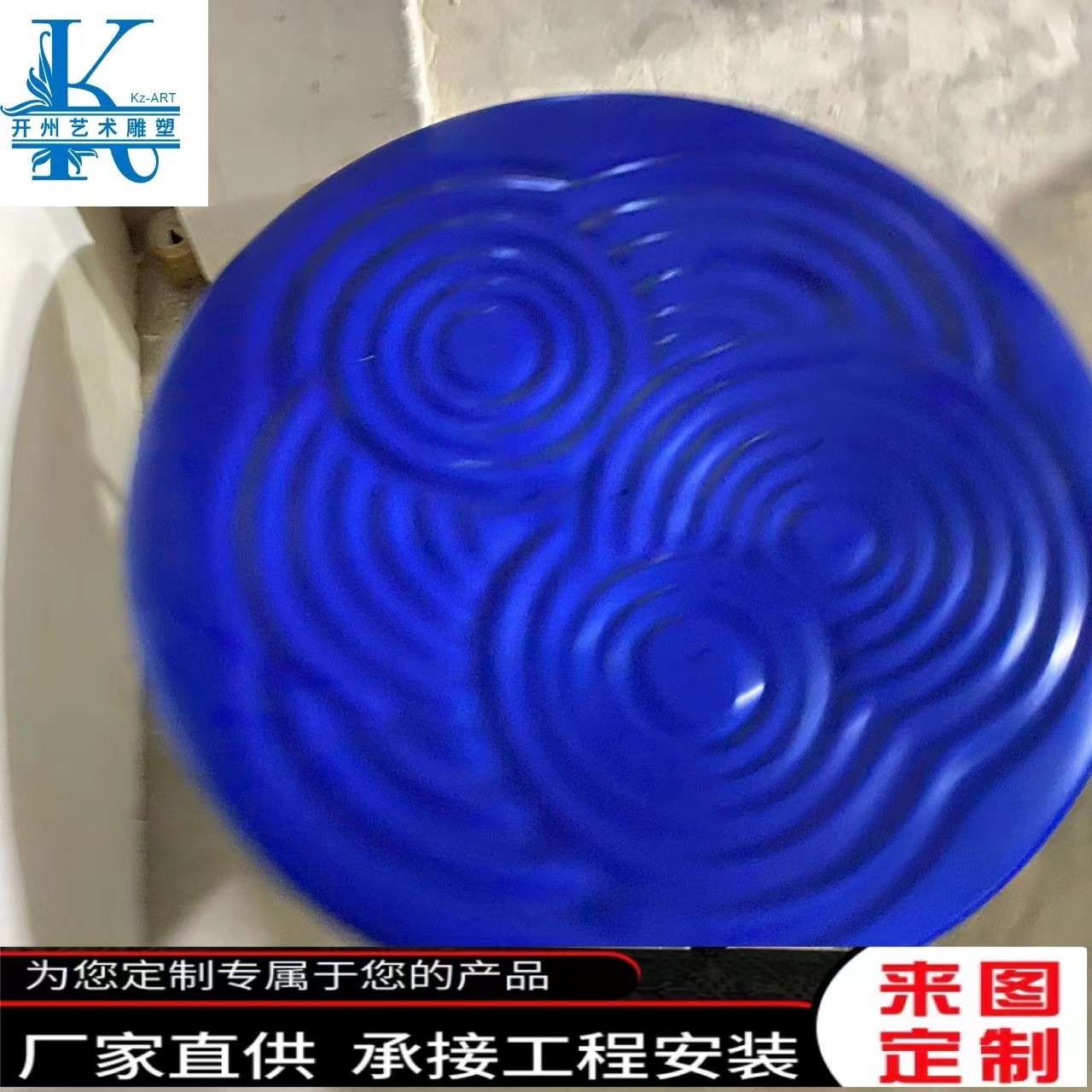 酒店样板房间家居饰品别墅摆设现代简约玻璃钢水盘雕塑摆件抽象