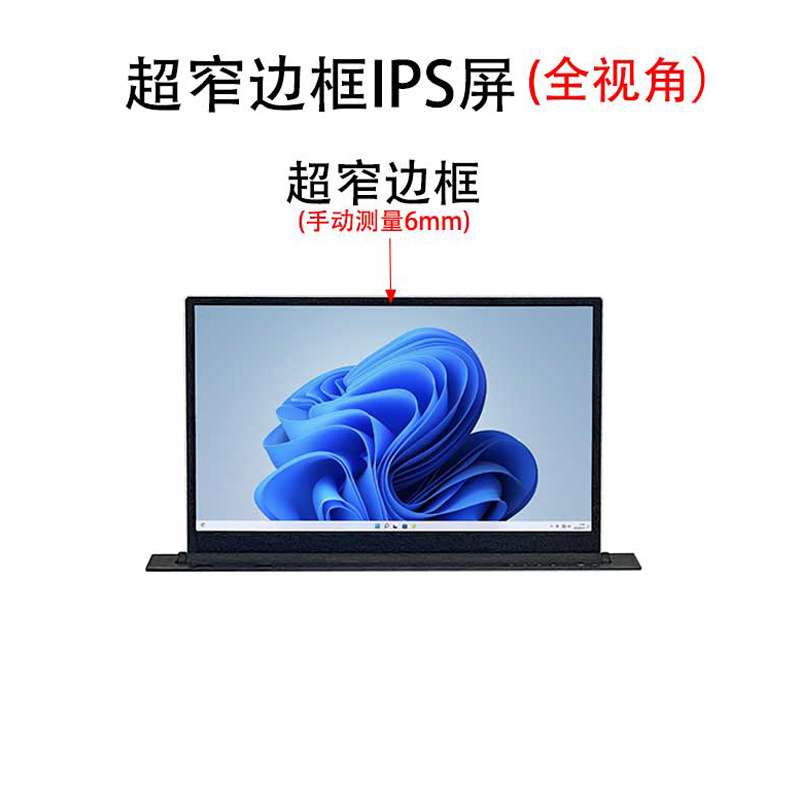 液晶屏升降器电脑一体机会议室桌桌面升降机话筒升降屏铝合金拉丝