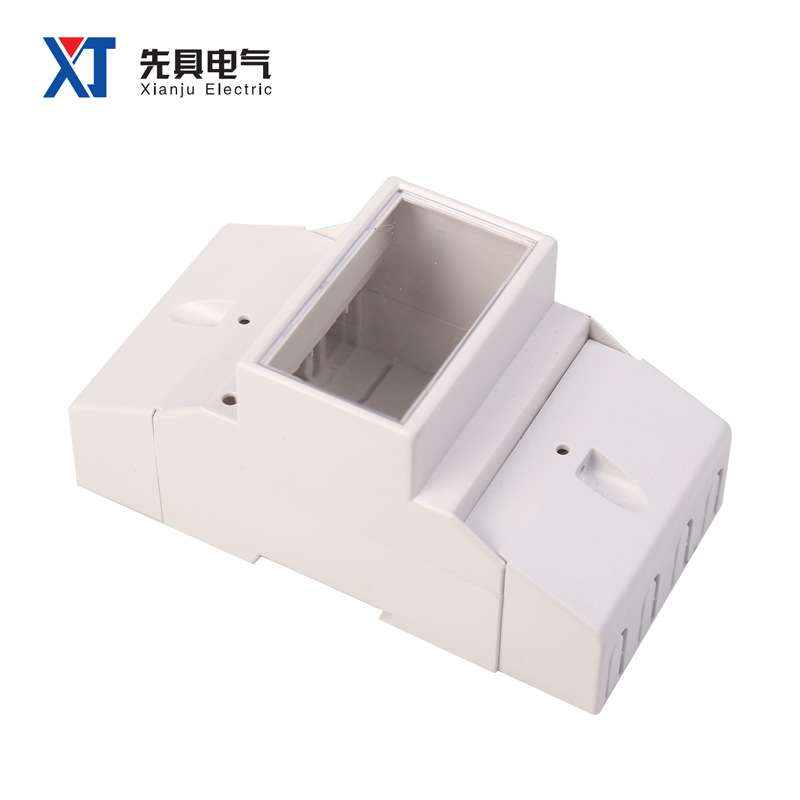 三相壳体XJ-T-39（7P）外壳电能表电器盒仪表导轨式安装导轨安装