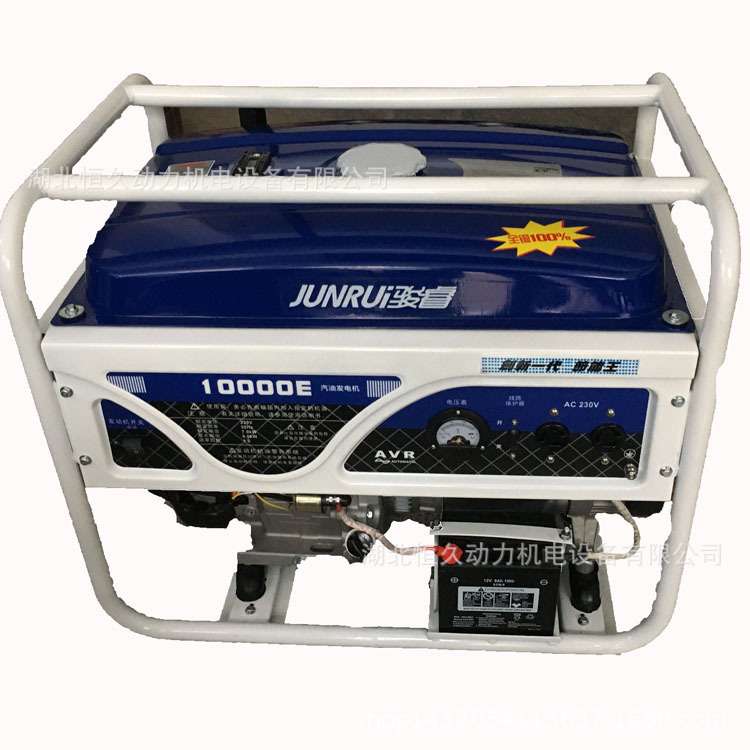 湖北咸宁赤壁嘉鱼汽油发电机组8kw380v汽油发电机