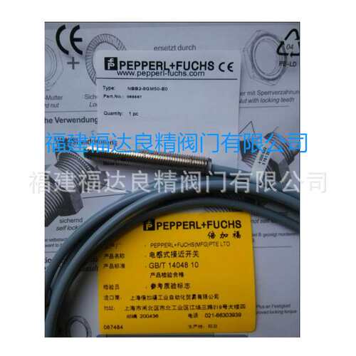 倍加福接近开关24V三线PNP常开NBN25-30GM50-E2/NPN常开E0