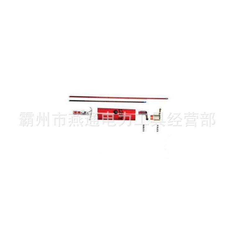 C4032600重载型操作棒电力伸缩绝缘拉闸杆高压绝缘杆