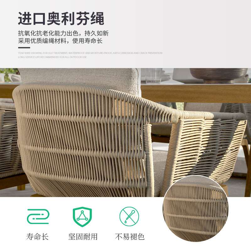 户外藤编餐桌椅组合休闲编藤桌椅室外花园庭院露台阳台三件套藤椅