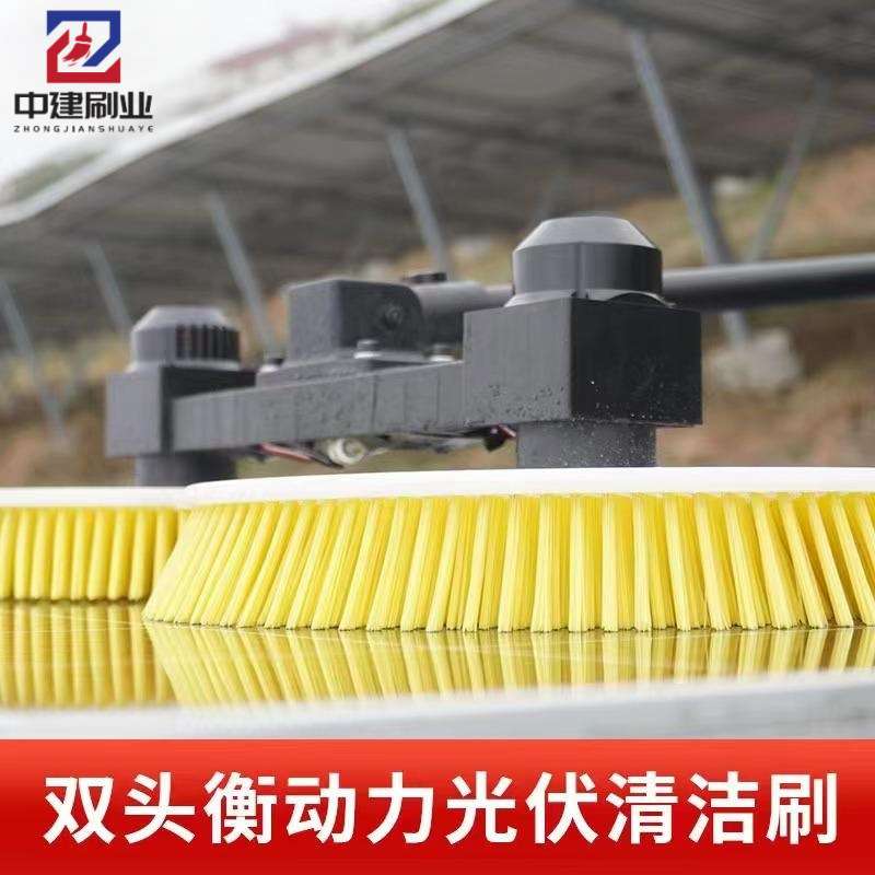 光伏清洗太阳能板清洗机电动双头光伏板清洁刷玻璃清洁除灰尘刷