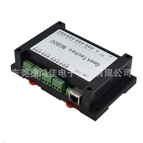 Ethernet RJ45 TCP/IP Relay Remote Control Network Web Server