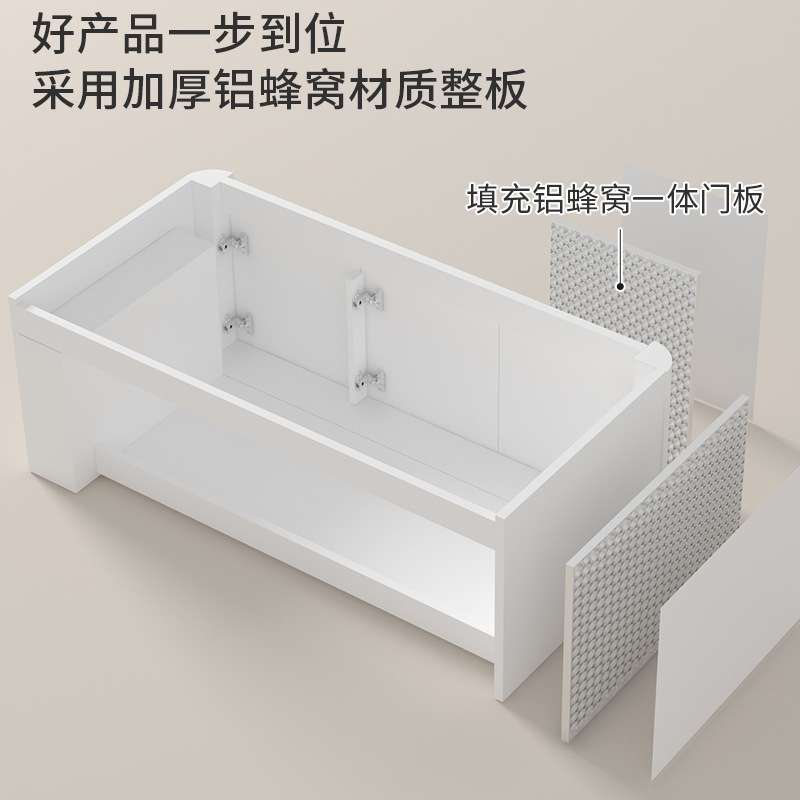 加厚铝蜂窝浴室柜带边柜防水圆角防撞智能镜柜组合卫生间洗手池