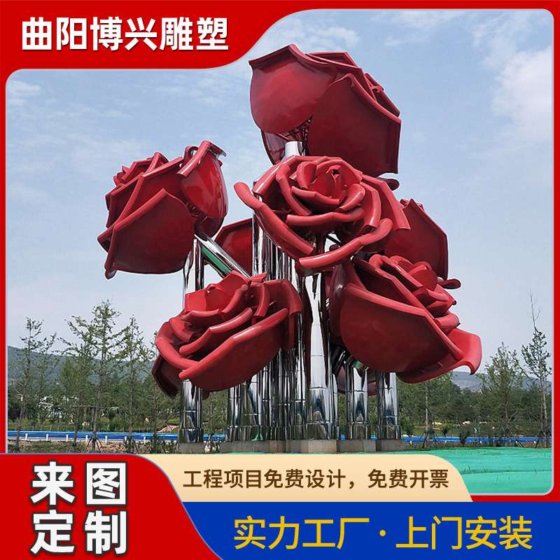 大型不锈钢雕塑厂家户外园林景观雕塑城市地产商业美陈不锈钢雕塑