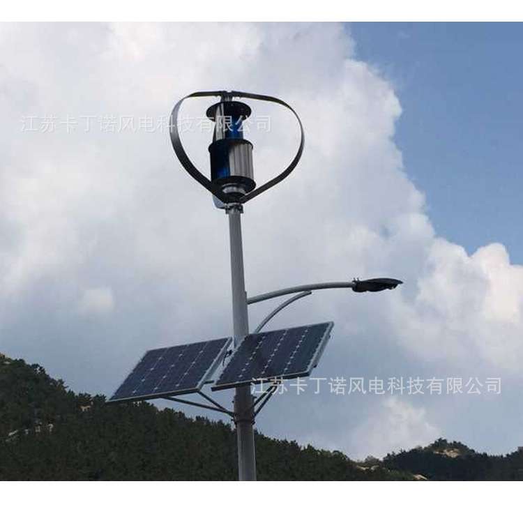 厂家直销 家用小型风力发电机 江苏卡丁诺Q4型风力发电机300W500W