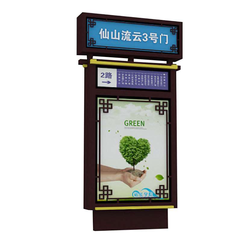 厂家定 制路名牌 交通指路牌 指示牌灯箱 指向牌灯箱 路名牌灯箱