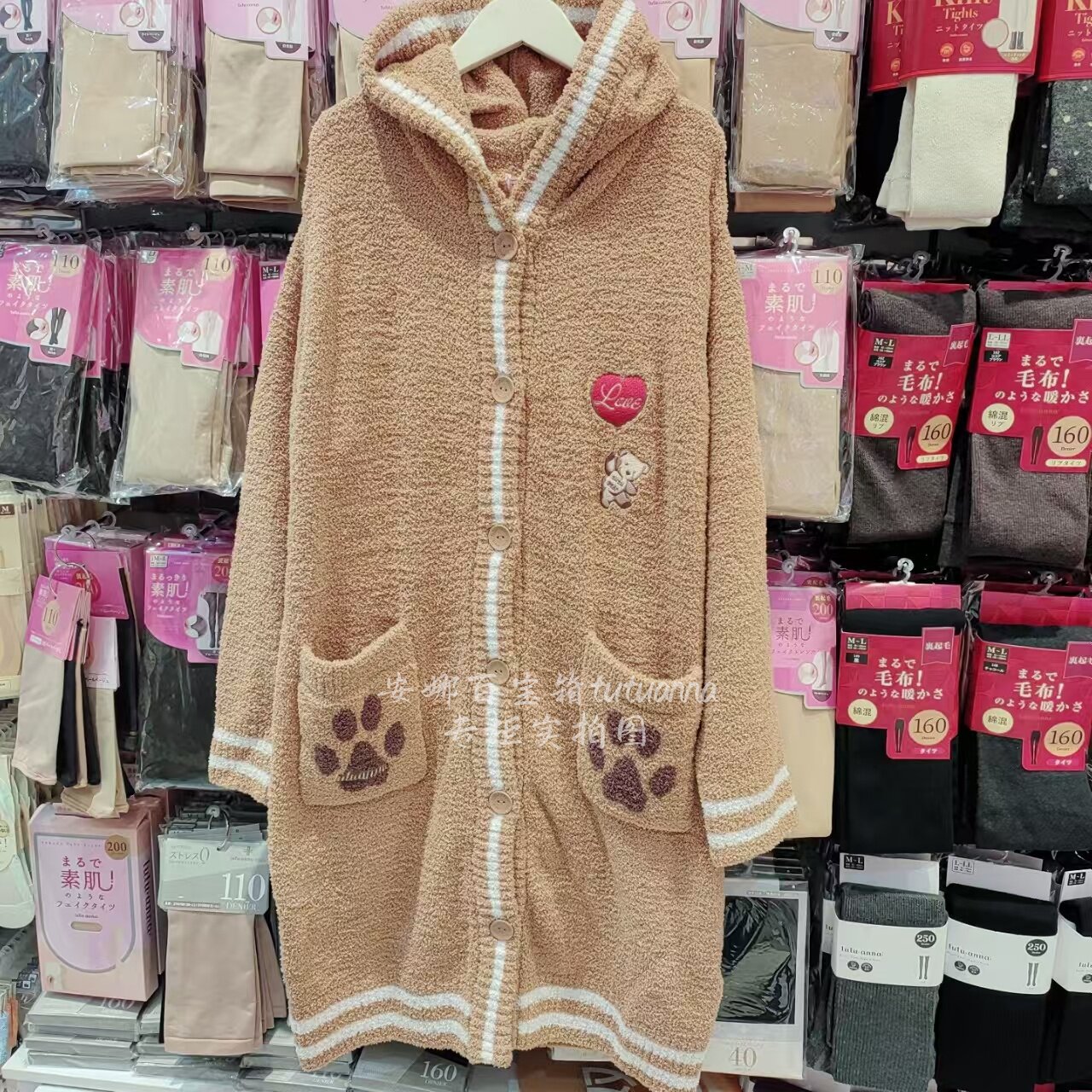 tutuanna加厚连帽睡袍女秋冬