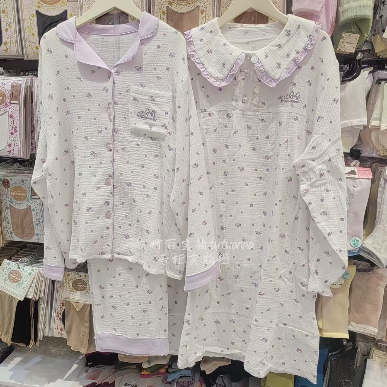 tutuanna甜美碎花棉纱睡衣套装