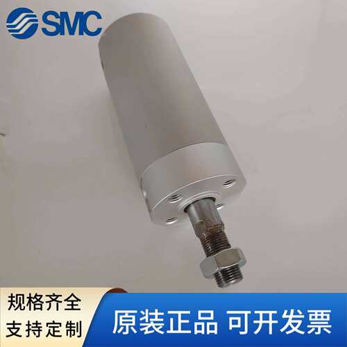 SMC迷你气缸CDG1BA20/25/32/40/50/63-25-50-75-100-125-200-300Z