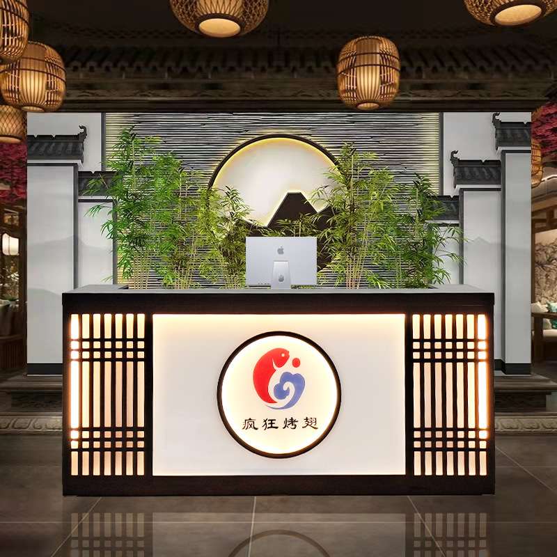 中式饭店吧台接待台土菜馆吧台餐厅烧烤火锅前台桌收银台酒柜一体