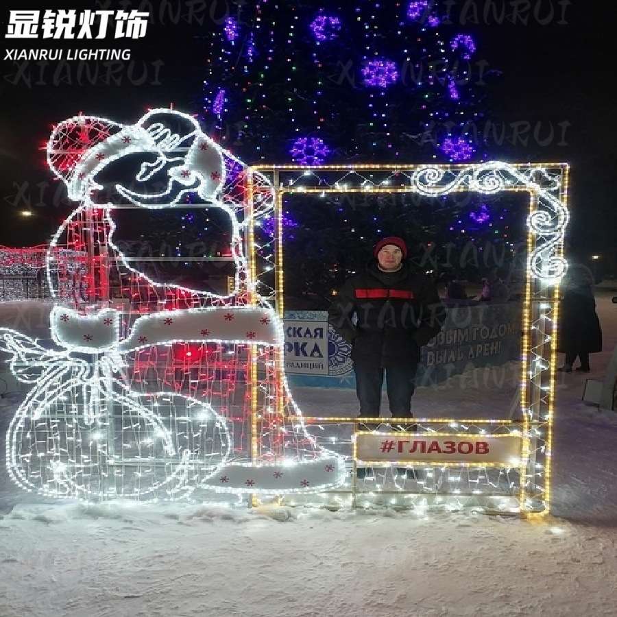 相框装饰灯留影拍照打卡led平面造型铁艺相片造型装饰灯路引招牌