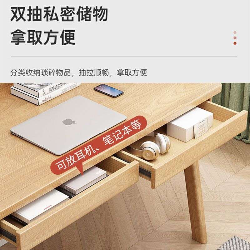实木书桌子长方形写字桌带抽屉桌上书架中小学生台式电脑桌