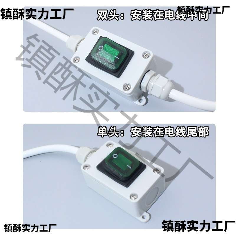 12V24V直流防水开关大电流30A改装车按压式220V电线开关户外水泵