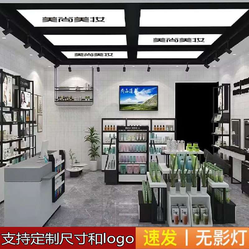 眼镜店长条吊灯加logo模特教室理发店高亮无影灯美妆店宽面平板灯