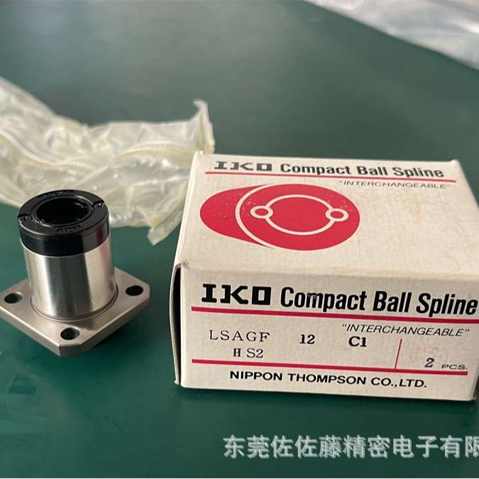 IKO滚珠花键LSAGFL6 LSAGFLT6 LSAGFL8 LSAGFLT8 LSAGFLT10