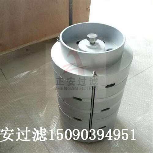 液力偶合器滤网YOT51-14-03 正安过滤厂家供应